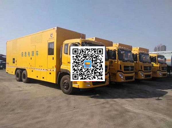 米林发电车出租