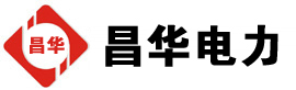 米林发电机出租,米林租赁发电机,米林发电车出租,米林发电机租赁公司-发电机出租租赁公司