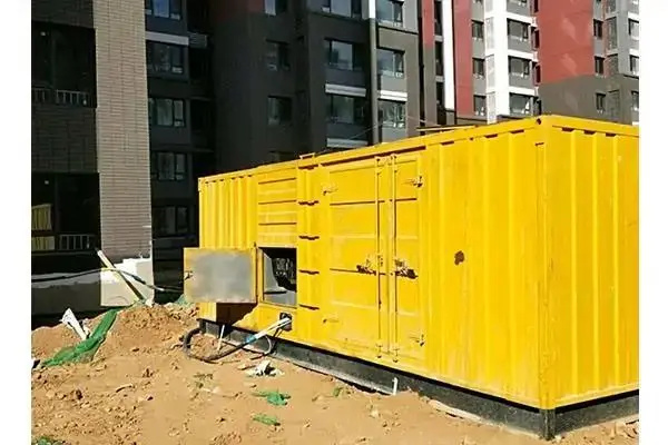 米林300kw 柴油发电机组的功率因数可以调整吗？