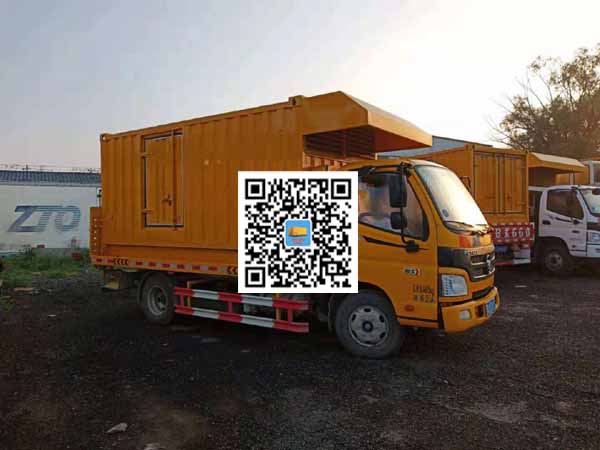 米林租赁发电车