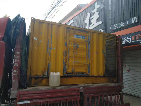 米林发电机组的结构分析及功能原理