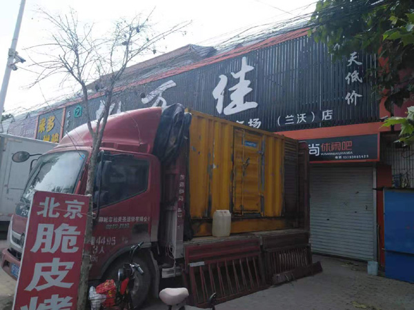 米林租赁发电机-柴油发电机组在火车站的应用 