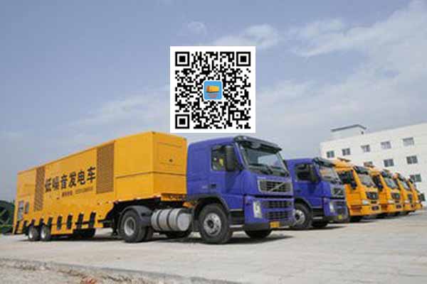 米林发电车出租-发电机要注意做好保养工作