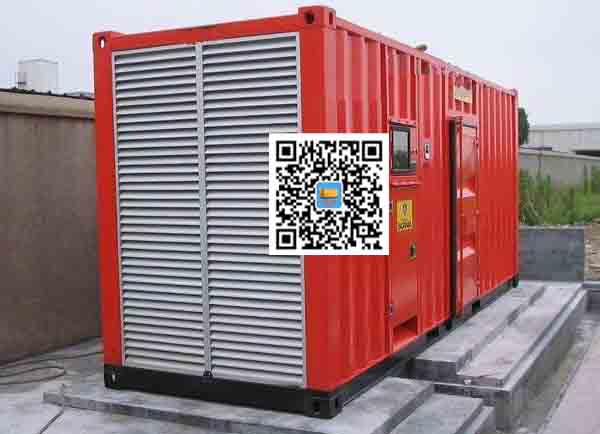 米林发电机出租-柴油发电机组并机常见问题