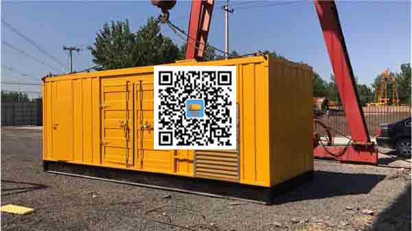 米林发电车出租-关于柴油发电机组水箱污垢的产生与清理