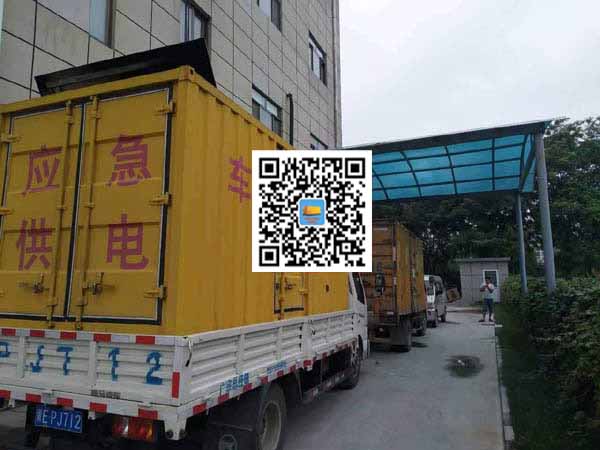 米林出租发电机-柴油发电机组启动困难的原因有哪些？