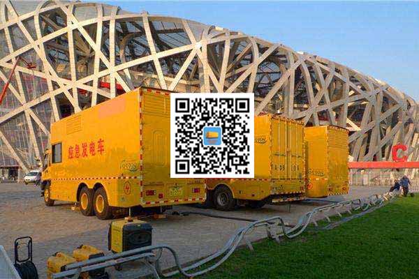 米林发电车出租-发电机常见故障及处理方法