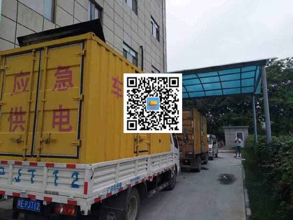 米林租赁发电机50kw设备需要多大电缆线