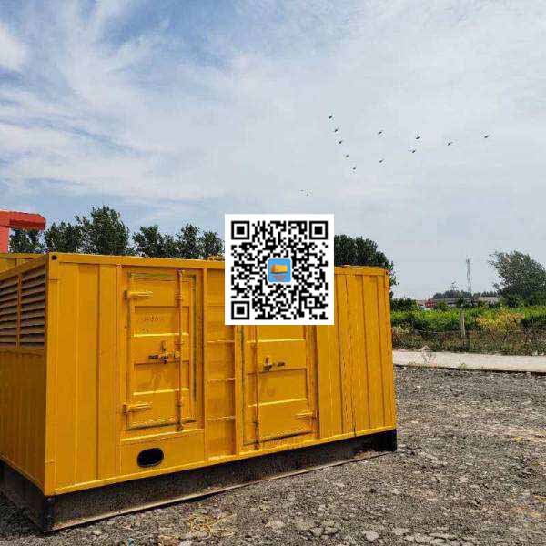 米林发电机出租发电机电刷的结构与作用是什么