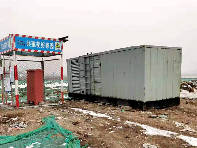 米林如何判断发电机组的励磁系统是否正常？